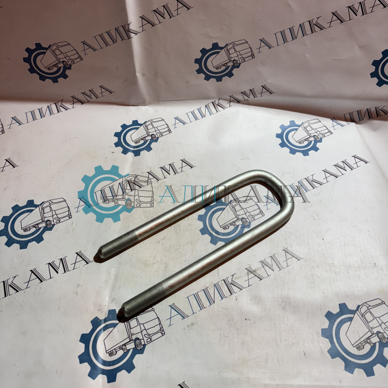 Стремянка передняя 4310 короткая правая (М20х1.5, L-335) / ПАО КамАЗ
