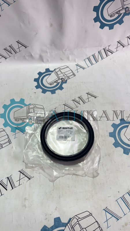 Пыльник балансира (148х115х14.5) 5320 / РОСТАР 1115-2918180