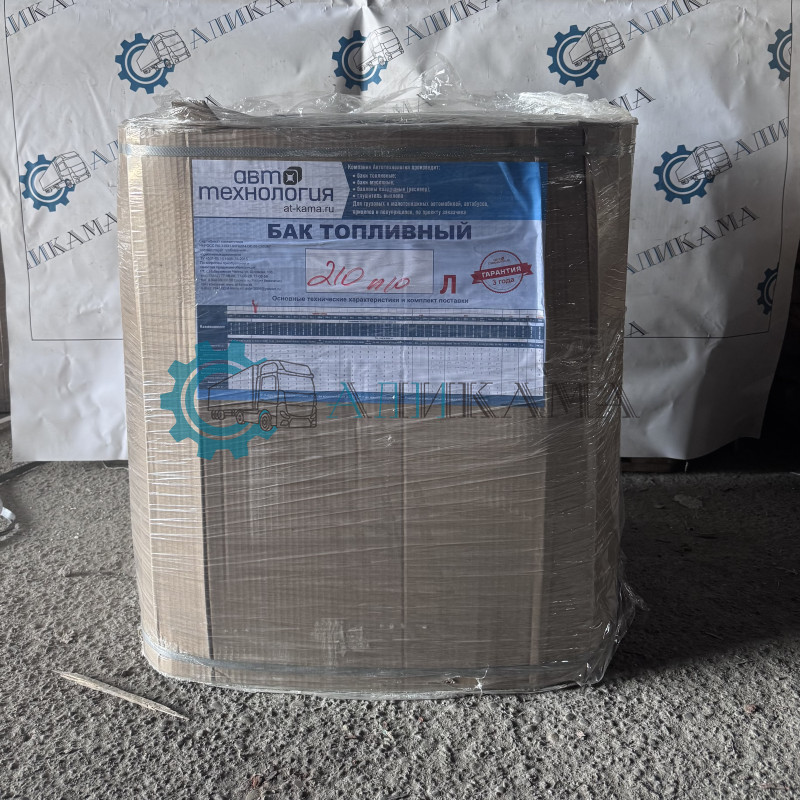 Бак топливный 210л. (530х650х710) голый ЕВРО крышка п/об / Автотехнология