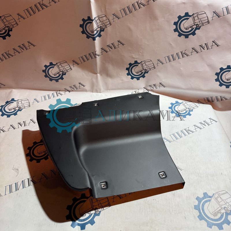 Щиток подножки левый / ПАО КамАЗ