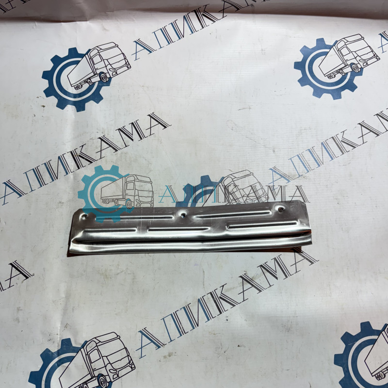 Порожек кабины левый (алюминиевые) / ПАО КамАЗ 5320-5101257