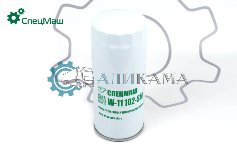 Фильтр масляный грубой очистки ЕВРО-3, 4 (резьбовой) 650.1012075-СПЕЦМАШ