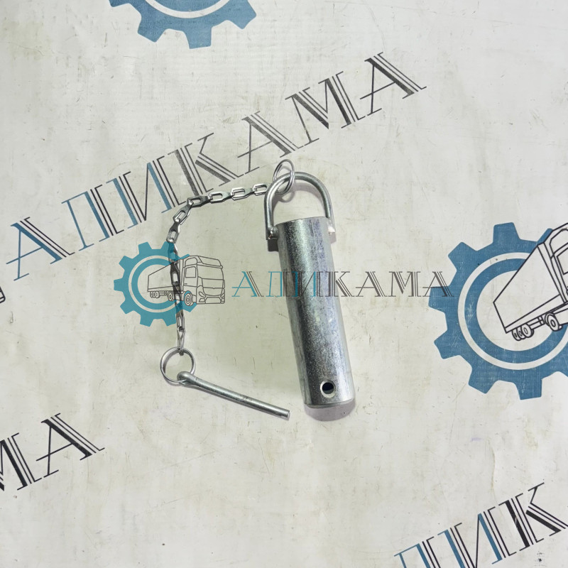 Палец буксирной вилки / ПАО КамАЗ