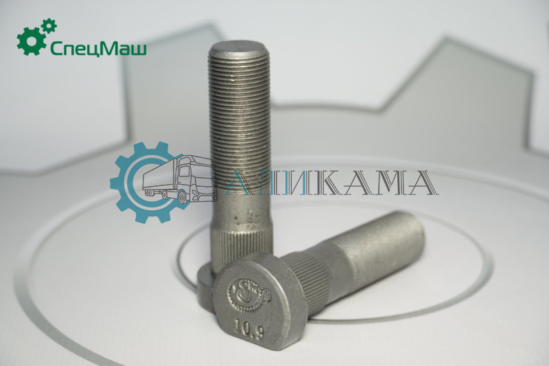 Болт колеса переднего 5490 (М22х1,5х85) ТЕФЛОН (упак. 10 шт)