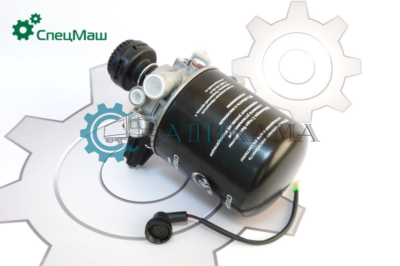 Осушитель воздуха 5490, 65206, 65207 (24 В, 4 выхода) (В СБОРЕ)