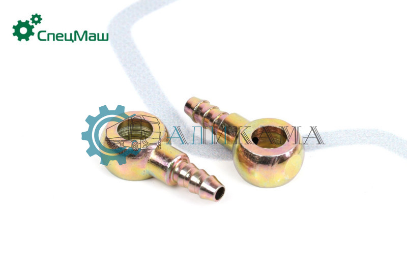 Наконечник шланга под топливный болт штуцер 10 мм (под шланг 8 мм) (упак. 20 шт)