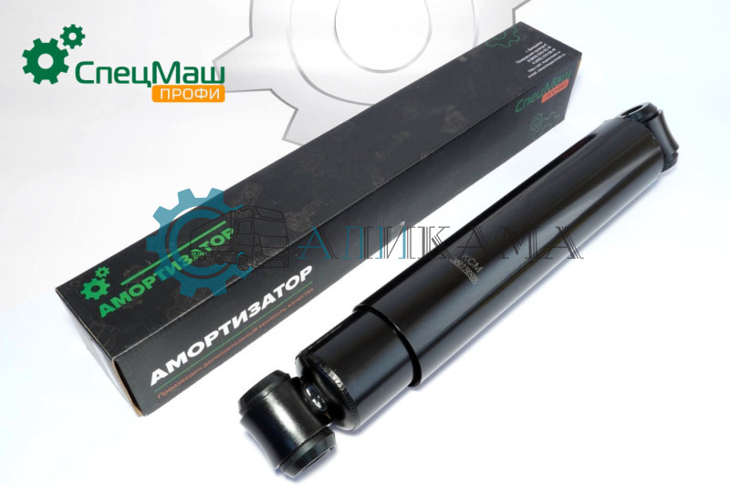 Амортизатор передний 325х500 мм, СТАЛЬНОЙ КОЖУХ, МАЗ, УРАЛ-63685
