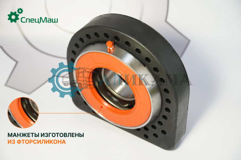 Опора карданного вала в сборе НОВОГО ОБРАЗЦА (подушка=19 см)