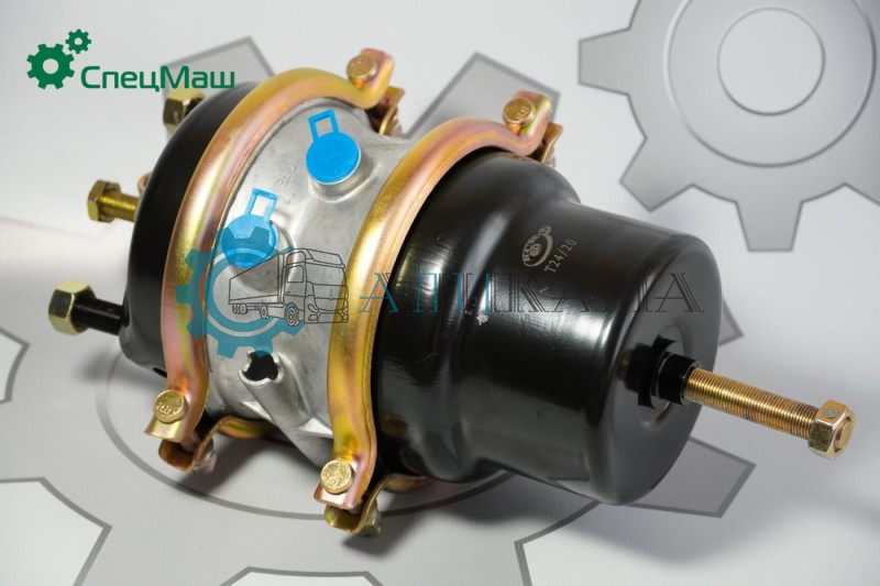Камера тормозная задняя (энергоаккумулятор Тип 24/20, МАТРЕШКА) ЗИЛ, МАЗ, КРАЗ