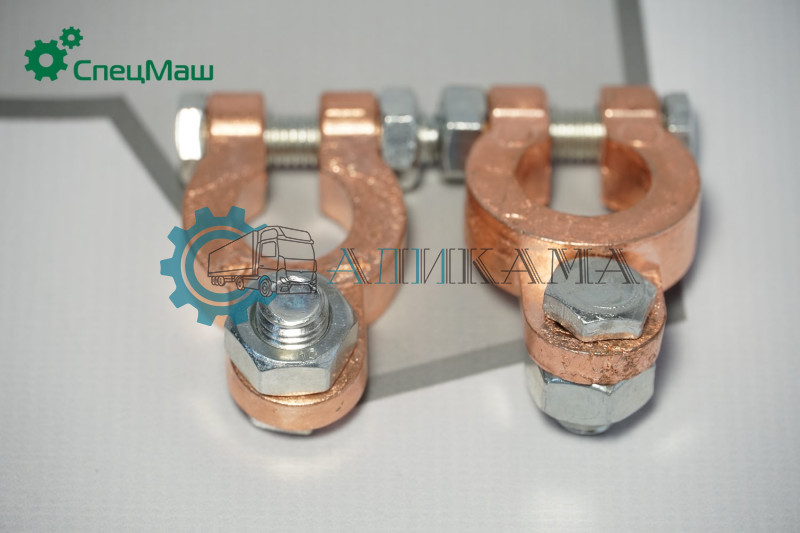 Клемма АКБ для грузовых автомобилей цинковая с медным напылением (комплект 2 шт.)