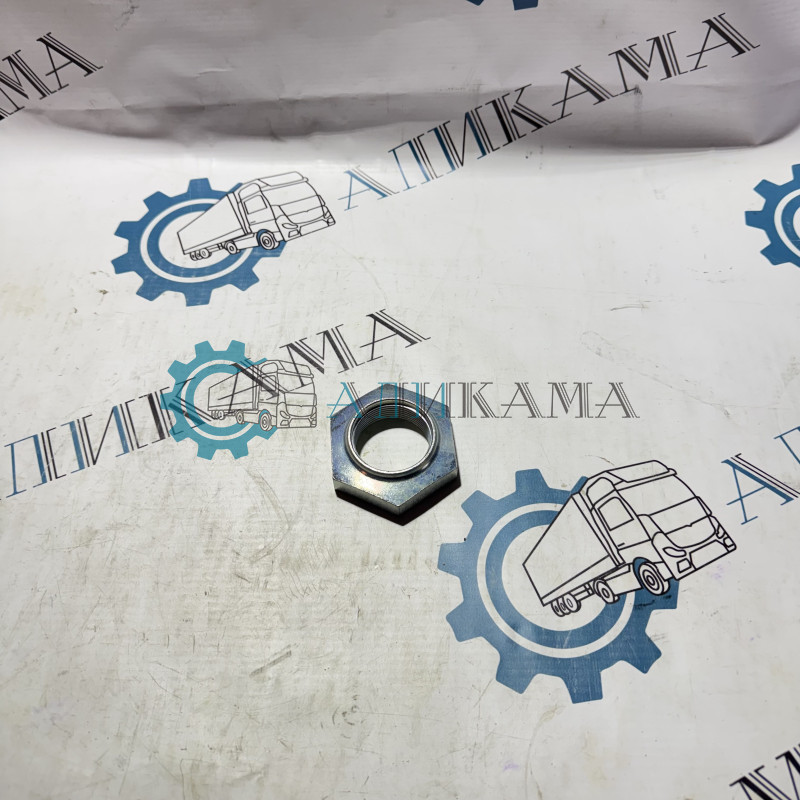 Гайка 110 вала Евро (крупная резьба) М42х2 / ПАО КамАЗ