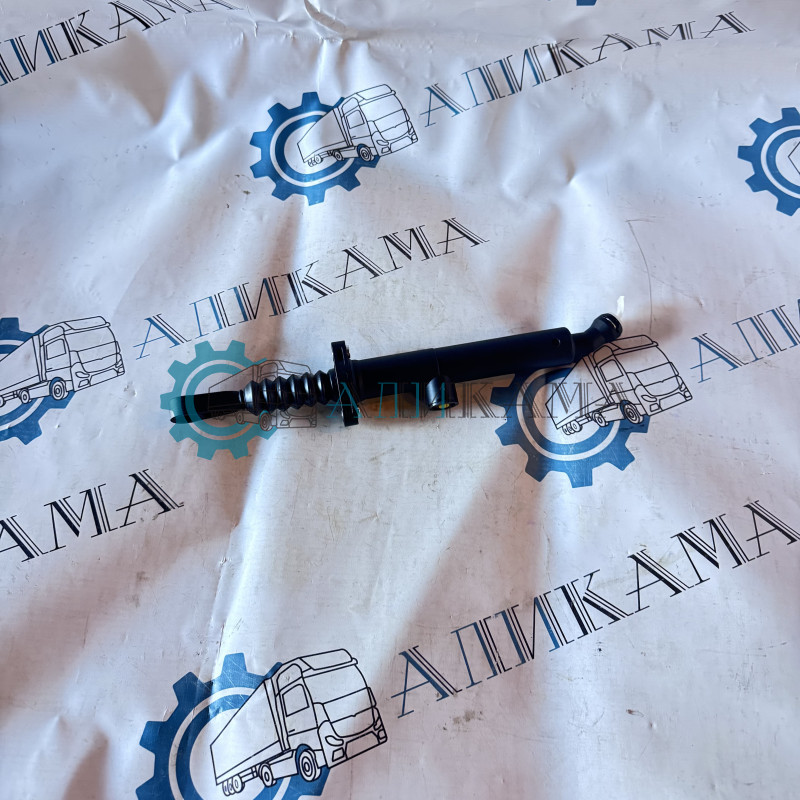 Главный цилиндр сцепления ГЦС а/м КамАЗ 5490, MB