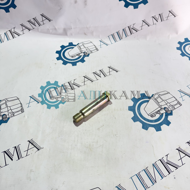 Ось стабилизатора 6460 М20 / ПАО КамАЗ